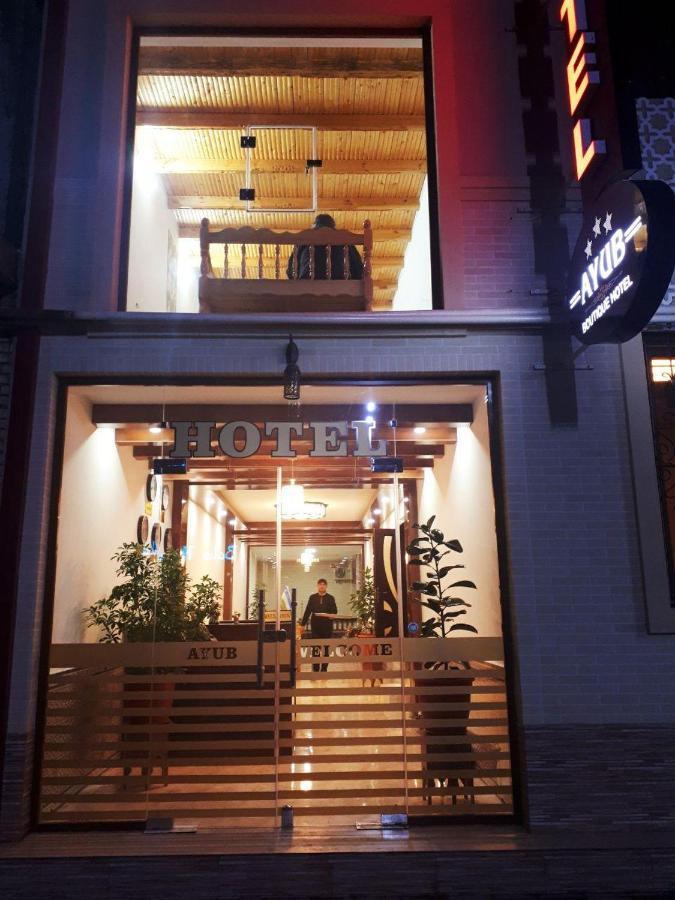 Ayub Boutique Hotel ブハラ エクステリア 写真